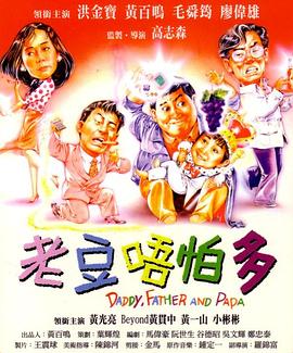 在教室伦流澡到高潮视频